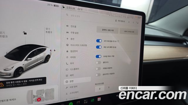 Tesla Model 3 Long Range AWD 2021 — фото 24
