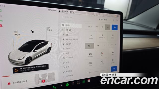 Tesla Model 3 Long Range AWD 2021 — фото 33