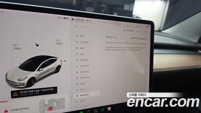 Tesla Model 3 Long Range AWD 2021 — фото 39