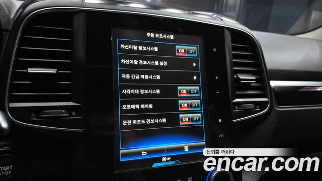 Renault Korea QM6 Gasoline 2WD RE Signature 2019 — фото 16