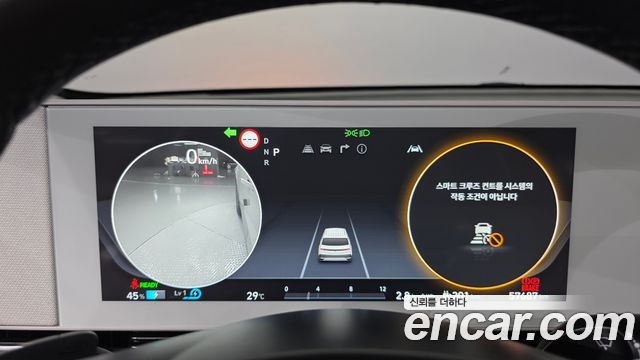 Hyundai Ioniq 5 Long Range AWD Exclusive 2022 — фото 8