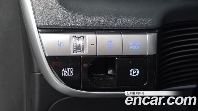 Hyundai Ioniq 5 Long Range AWD Exclusive 2022 — фото 16