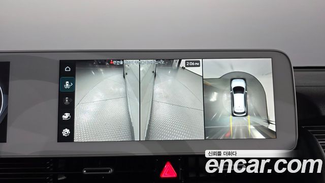 Hyundai Ioniq 5 Long Range AWD Exclusive 2022 — фото 23