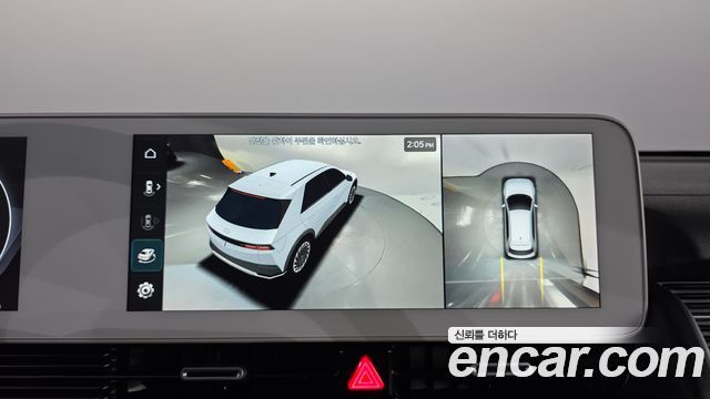 Hyundai Ioniq 5 Long Range AWD Exclusive 2022 — фото 24