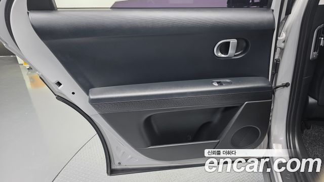 Hyundai Ioniq 5 Long Range AWD Exclusive 2022 — фото 31