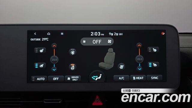 Hyundai Ioniq 5 Long Range AWD Exclusive 2022 — фото 33