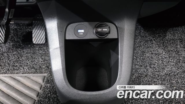 Hyundai Ioniq 5 Long Range AWD Exclusive 2022 — фото 36
