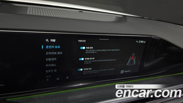 Hyundai Grandeur Hybrid (GN7) Calligraphy 2023 — фото 18