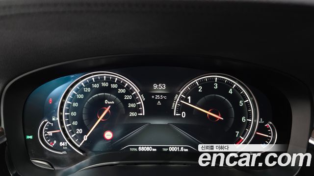 BMW 5 Series (G30) 530i xDrive M Sport Package Plus 2018 — фото 8