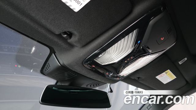 BMW 5 Series (G30) 530i xDrive M Sport Package Plus 2018 — фото 20