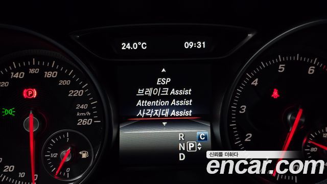 Mercedes-Benz CLA-Class (C117) CLA250 4MATIC AMG Line 2017 — фото 17