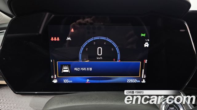 Chevrolet Trax Crossover 1.2 ACTIV 2024 — фото 8