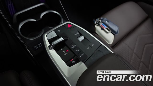 BMW X1 (U11) xDrive 20i xLine 2024 — фото 9
