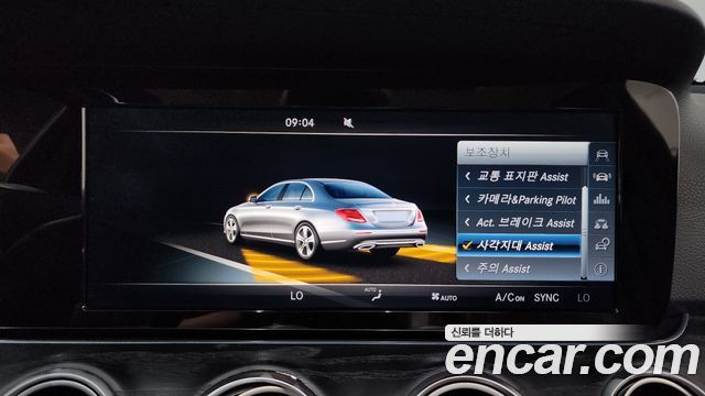Mercedes-Benz E-Class (W213) E220d Avantgarde 2017 — фото 18