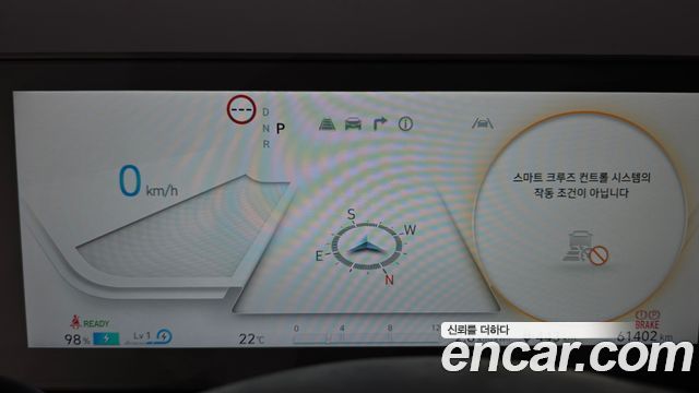 Hyundai Ioniq 5 Long range Prestige 2022 — фото 8