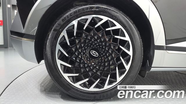 Hyundai Ioniq 5 Long range Prestige 2022 — фото 21