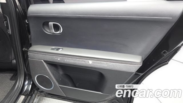 Hyundai Ioniq 5 Long range Prestige 2022 — фото 25