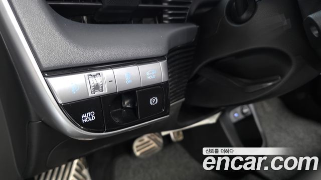 Hyundai Ioniq 5 Long range Prestige 2022 — фото 33