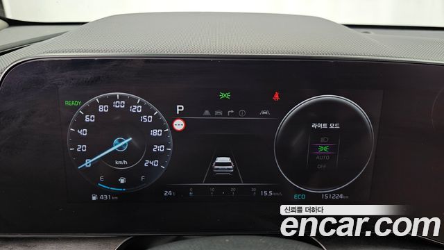 Kia Niro Signature 2022 — фото 8