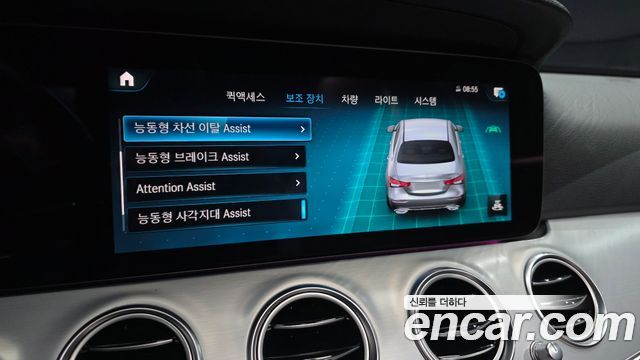 Mercedes-Benz E-Class (W213) E250 Avantgarde 2021 — фото 38