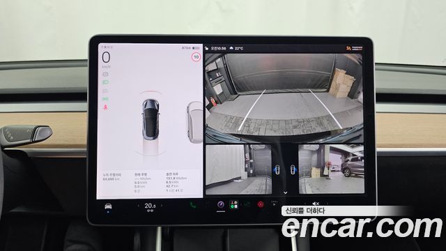 Tesla Model 3 Standard Range Plue RWD 2020 — фото 16