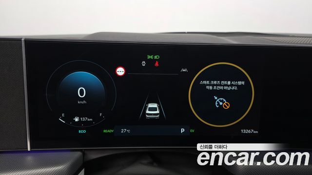 Hyundai Sonata The Edge Hybrid (DN8) Exclusive 2024 — фото 8