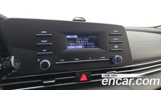 Hyundai Avante (CN7) 1.6 Smart 2022 — фото 20