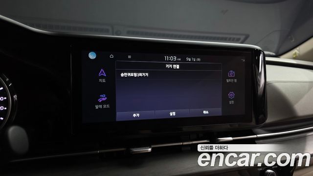 Kia Carnival (IV) Gasoline 9-Seater Noblesse 2023 — фото 40
