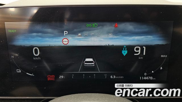 Kia Niro EV Air 2023 — фото 8