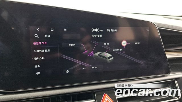 Kia Niro EV Air 2023 — фото 16