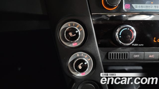 KG Mobility (SsangYong) Korando Sport Extreme 4WD 2016 — фото 28