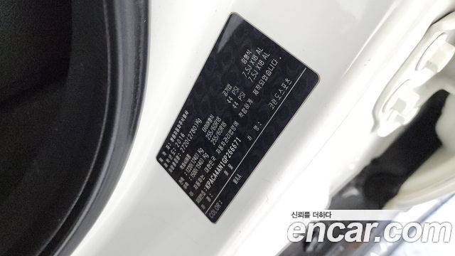 KG Mobility (SsangYong) Korando Sport Extreme 4WD 2016 — фото 30