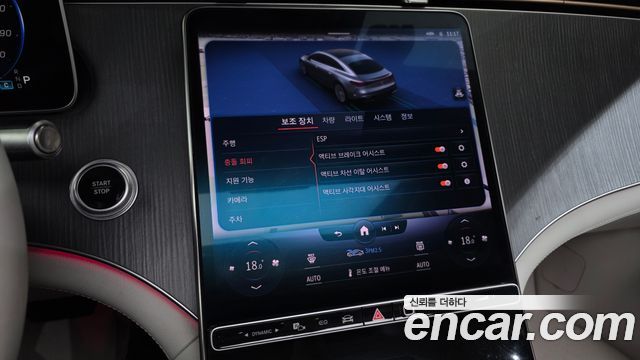 Mercedes-Benz EQS (V297) EQS450+ 2022 — фото 16