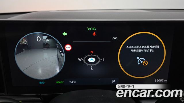 Hyundai Grandeur Hybrid (GN7) Exclusive 2023 — фото 8