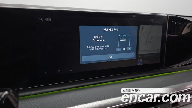 Hyundai Grandeur Hybrid (GN7) Exclusive 2023 — фото 33