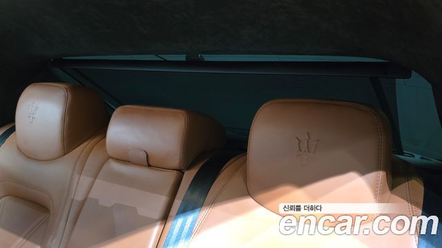 Maserati Quattroporte S Q4 3.0 V6 2016 — фото 17