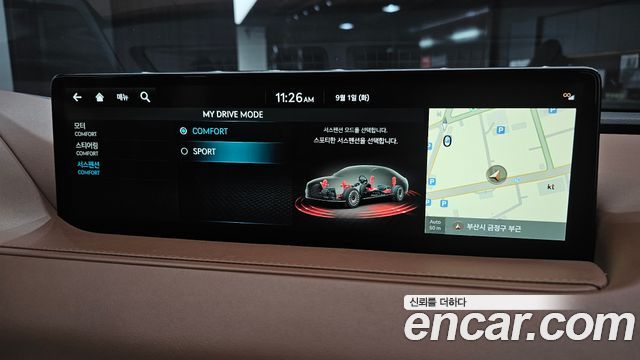 Genesis Electrified G80 (RG3) e-AWD 2022 — фото 16