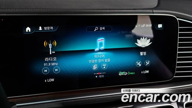 Mercedes-Benz GLE-Class (W167) GLE400d 4MATIC Coupe 2023 — фото 17