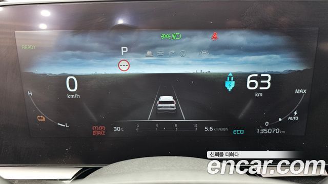 Kia Niro EV Air 2023 — фото 8