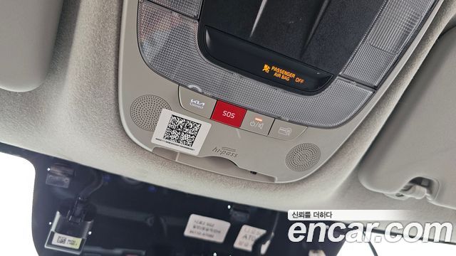 Kia Niro EV Air 2023 — фото 18