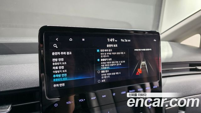 Hyundai Staria Cargo 5-Seater Modern 2024 — фото 17