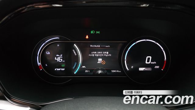 Kia Niro EV Noblesse 2022 — фото 8