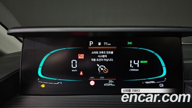 Hyundai Staria HEV 1.6 Tourer 11-Seater Modern 2025 — фото 8