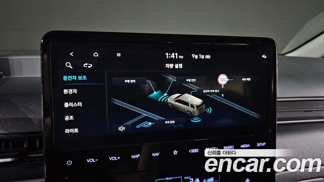 Hyundai Staria HEV 1.6 Tourer 11-Seater Modern 2025 — фото 19