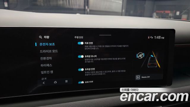 Hyundai Tucson Hybrid (NX4) HEV 1.6 2WD N Line Inspiration 2024 — фото 18