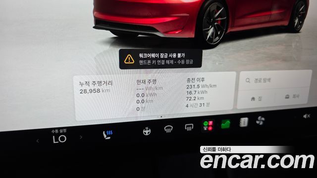 Tesla Model 3 Performance AWD 2024 — фото 8