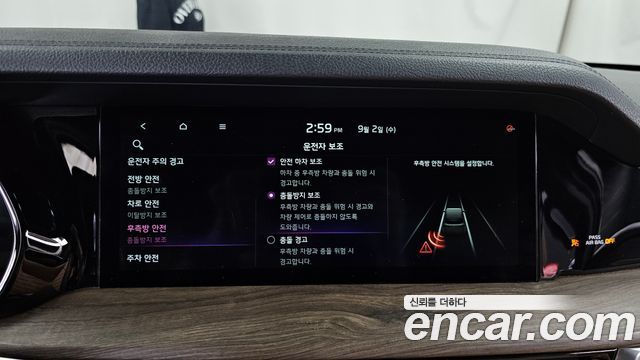 Kia Mohave The Master Diesel 3.0 4WD 6-Seater Masters 2020 — фото 16