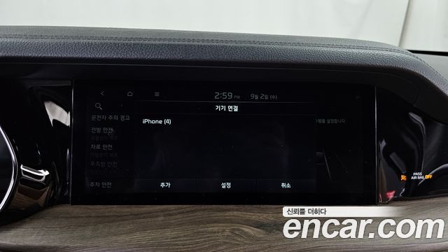 Kia Mohave The Master Diesel 3.0 4WD 6-Seater Masters 2020 — фото 33