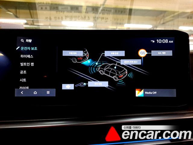 Kia Sorento (IV) Diesel 2.2 4WD Signature 2025 — фото 16