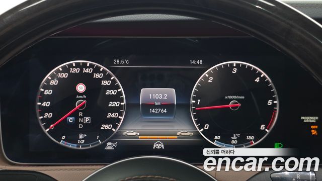 Mercedes-Benz S-Class (W222) S350 d 4MATIC 2018 — фото 8
